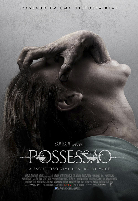 Cartaz do Filme Possessão