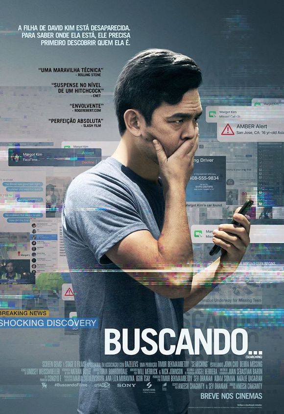 Cartaz do Filme Buscando